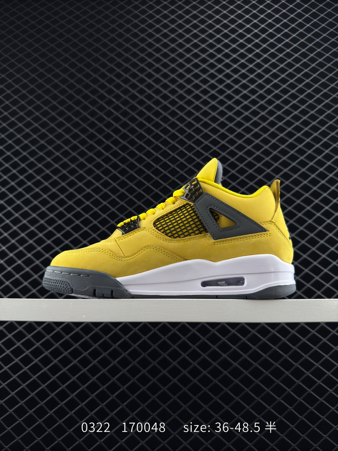 Nike Air Jordan 4 Retro LS